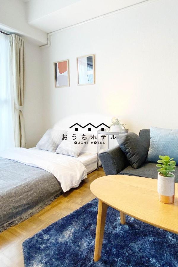 Ouchi Hotel Nishi-Tokaichi Hiroshima Ngoại thất bức ảnh