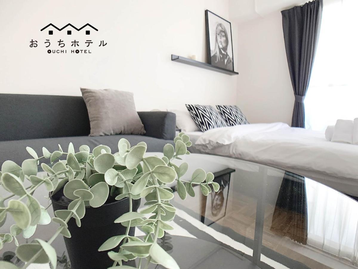 Ouchi Hotel Nishi-Tokaichi Hiroshima Ngoại thất bức ảnh