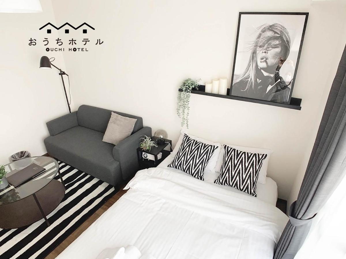 Ouchi Hotel Nishi-Tokaichi Hiroshima Ngoại thất bức ảnh