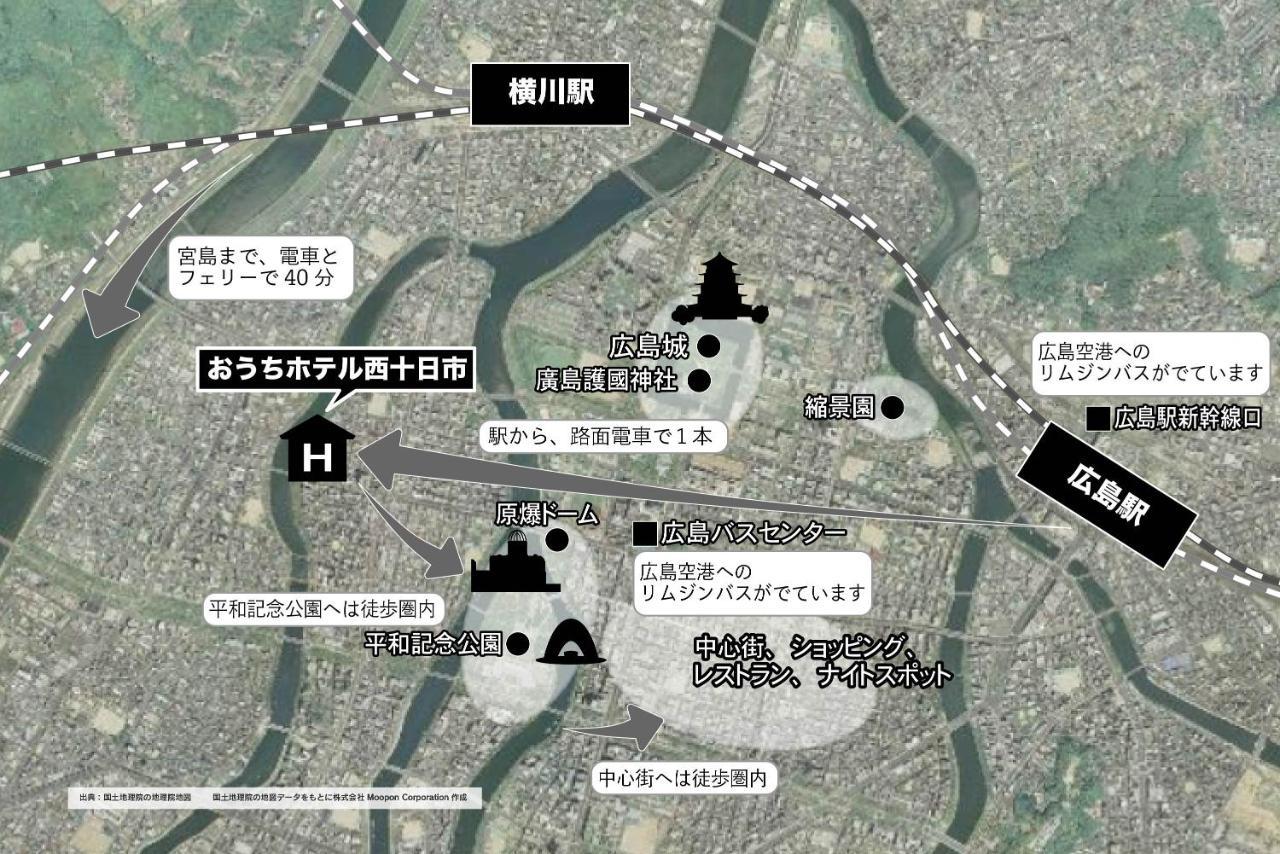 Ouchi Hotel Nishi-Tokaichi Hiroshima Ngoại thất bức ảnh