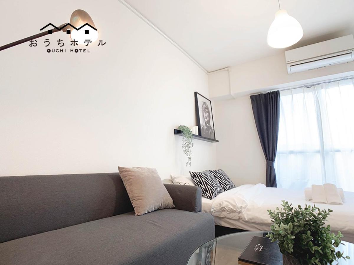 Ouchi Hotel Nishi-Tokaichi Hiroshima Ngoại thất bức ảnh