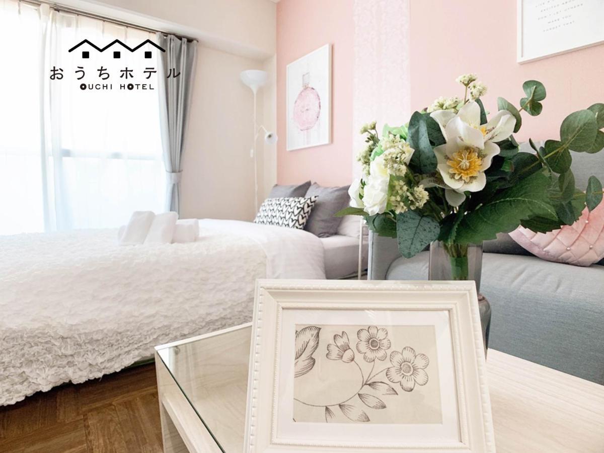 Ouchi Hotel Nishi-Tokaichi Hiroshima Ngoại thất bức ảnh