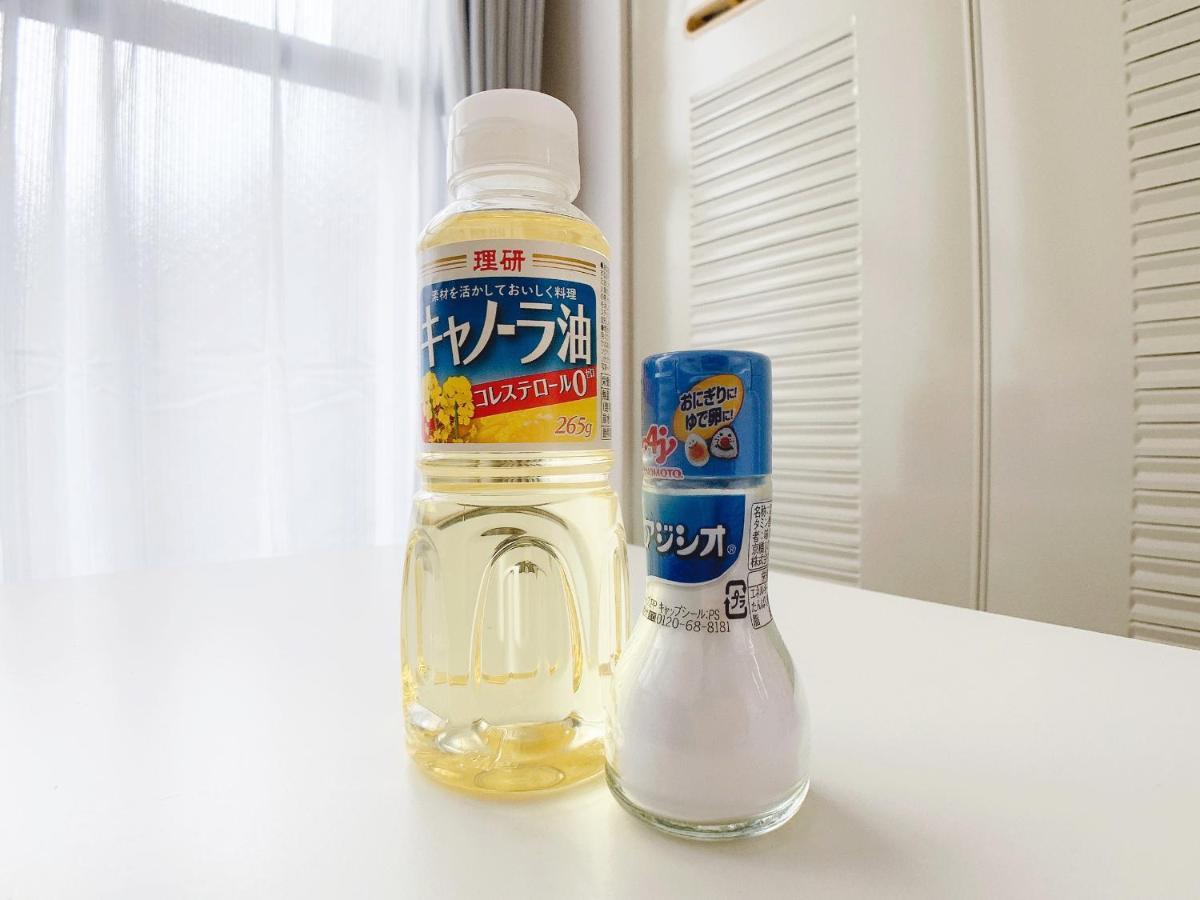 Ouchi Hotel Nishi-Tokaichi Hiroshima Ngoại thất bức ảnh
