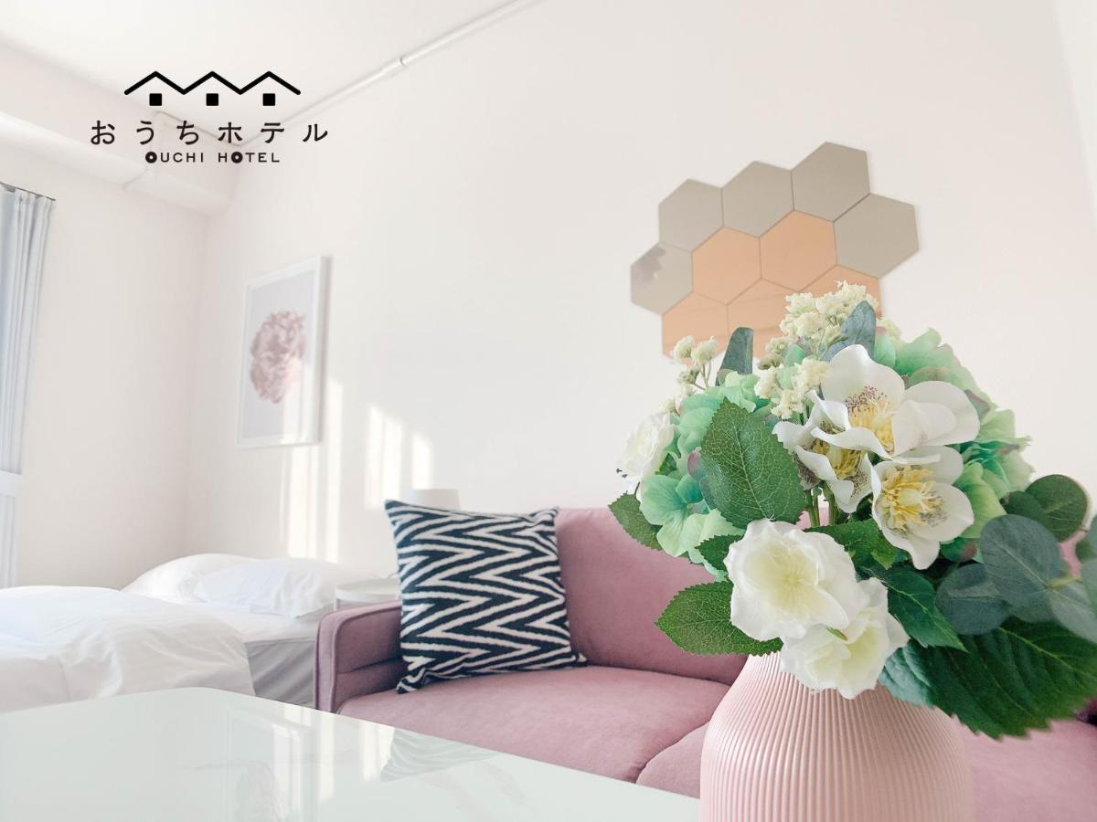 Ouchi Hotel Nishi-Tokaichi Hiroshima Ngoại thất bức ảnh