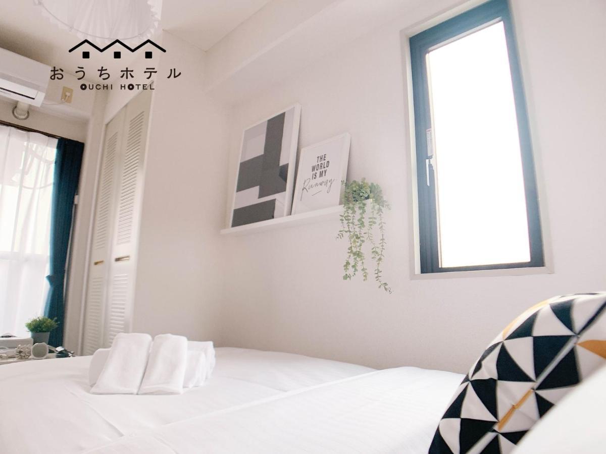 Ouchi Hotel Nishi-Tokaichi Hiroshima Ngoại thất bức ảnh