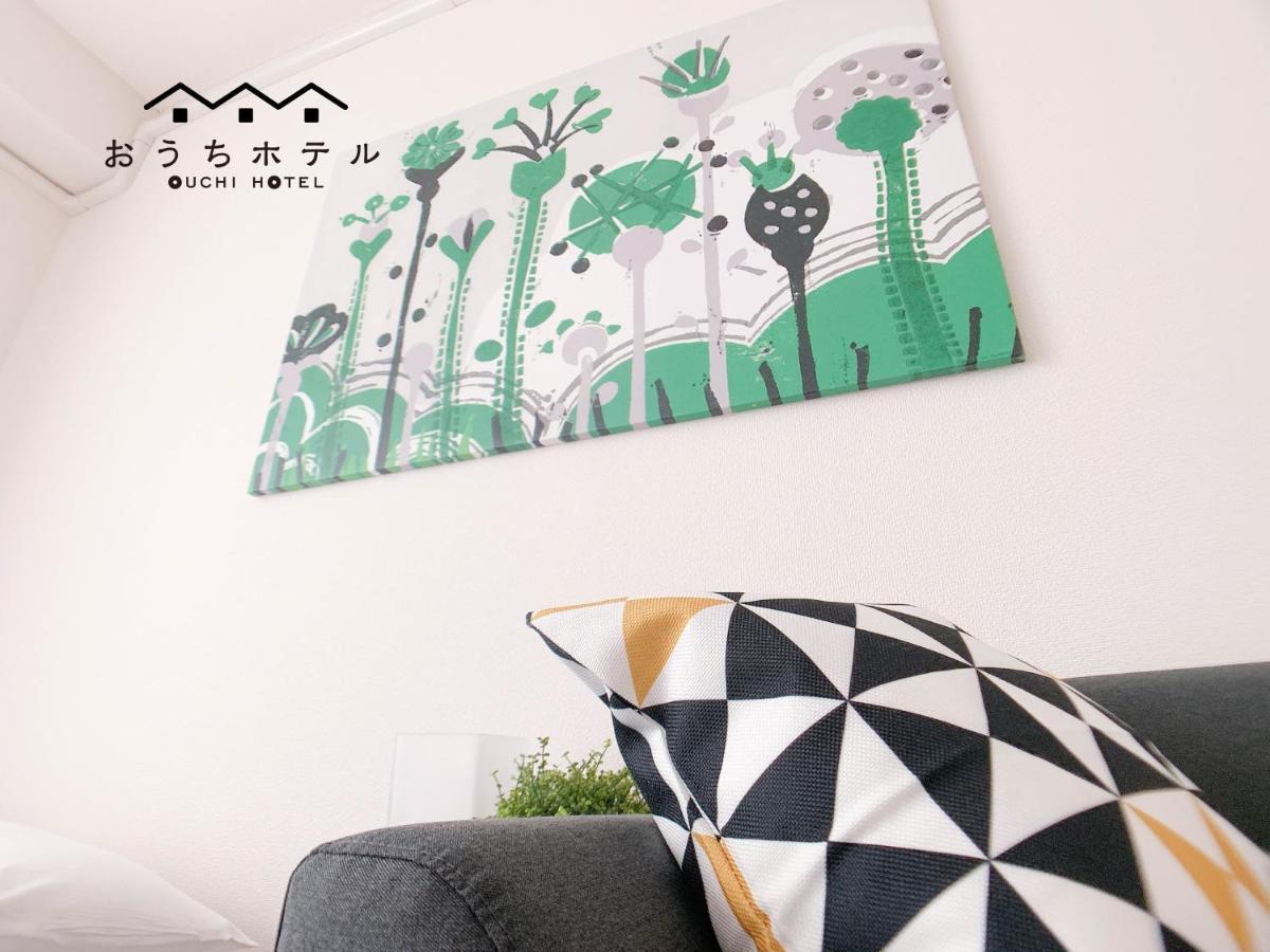Ouchi Hotel Nishi-Tokaichi Hiroshima Ngoại thất bức ảnh