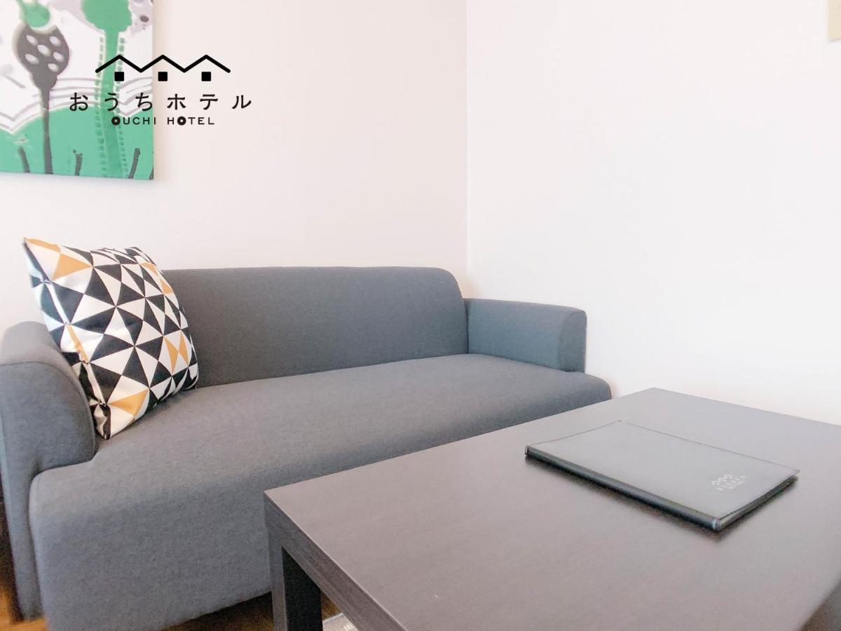 Ouchi Hotel Nishi-Tokaichi Hiroshima Ngoại thất bức ảnh
