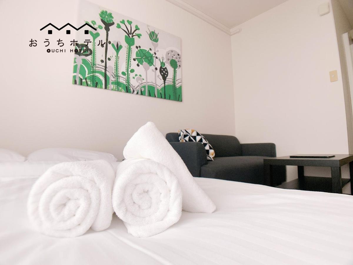 Ouchi Hotel Nishi-Tokaichi Hiroshima Ngoại thất bức ảnh
