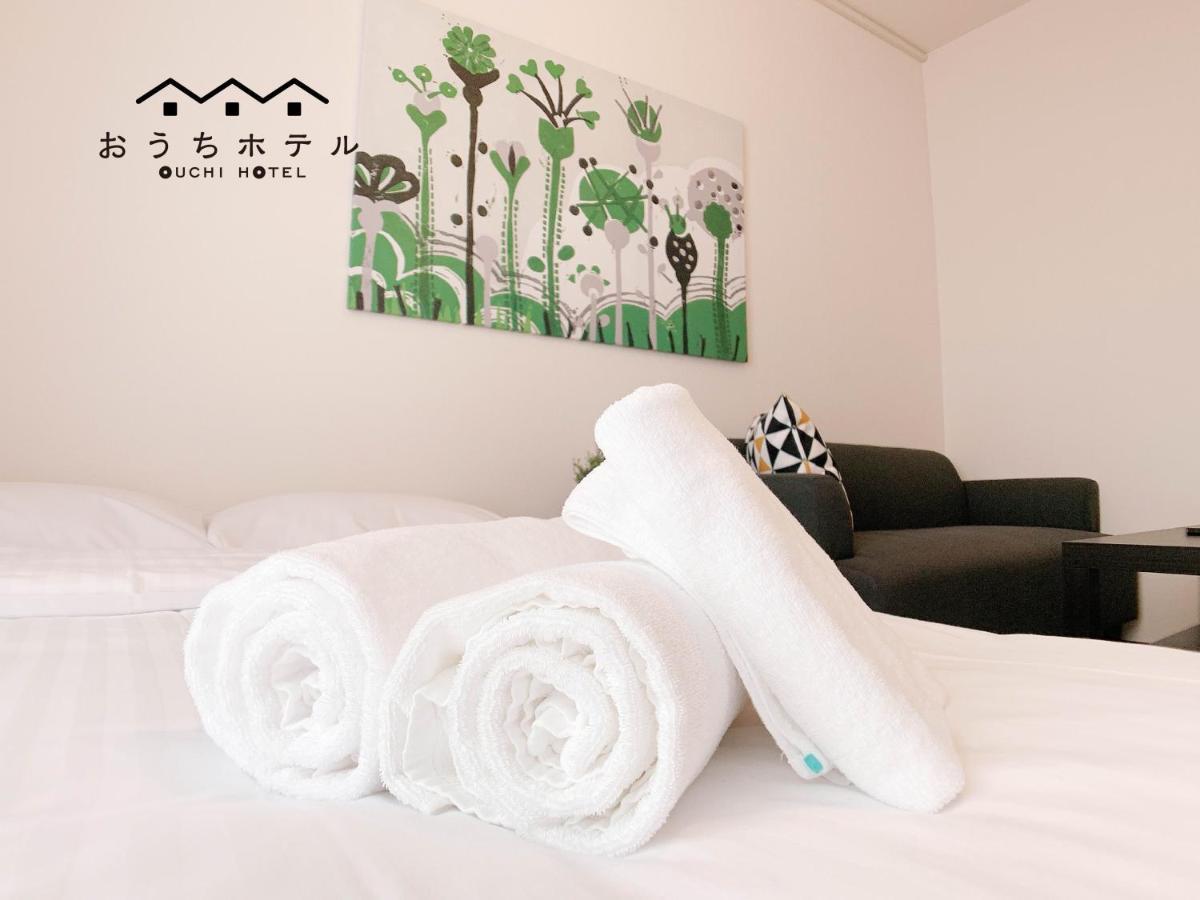 Ouchi Hotel Nishi-Tokaichi Hiroshima Ngoại thất bức ảnh