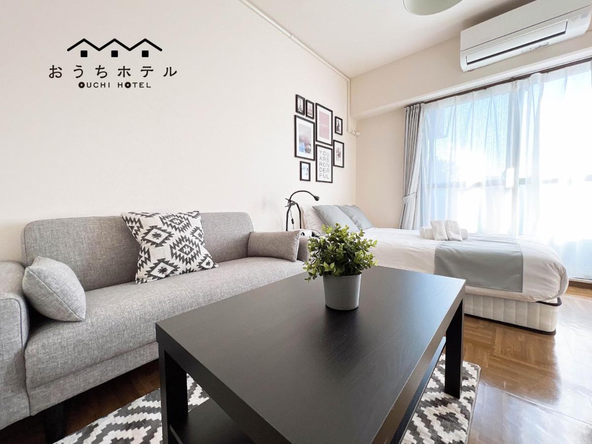 Ouchi Hotel Nishi-Tokaichi Hiroshima Ngoại thất bức ảnh