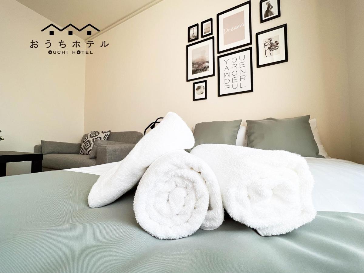 Ouchi Hotel Nishi-Tokaichi Hiroshima Ngoại thất bức ảnh