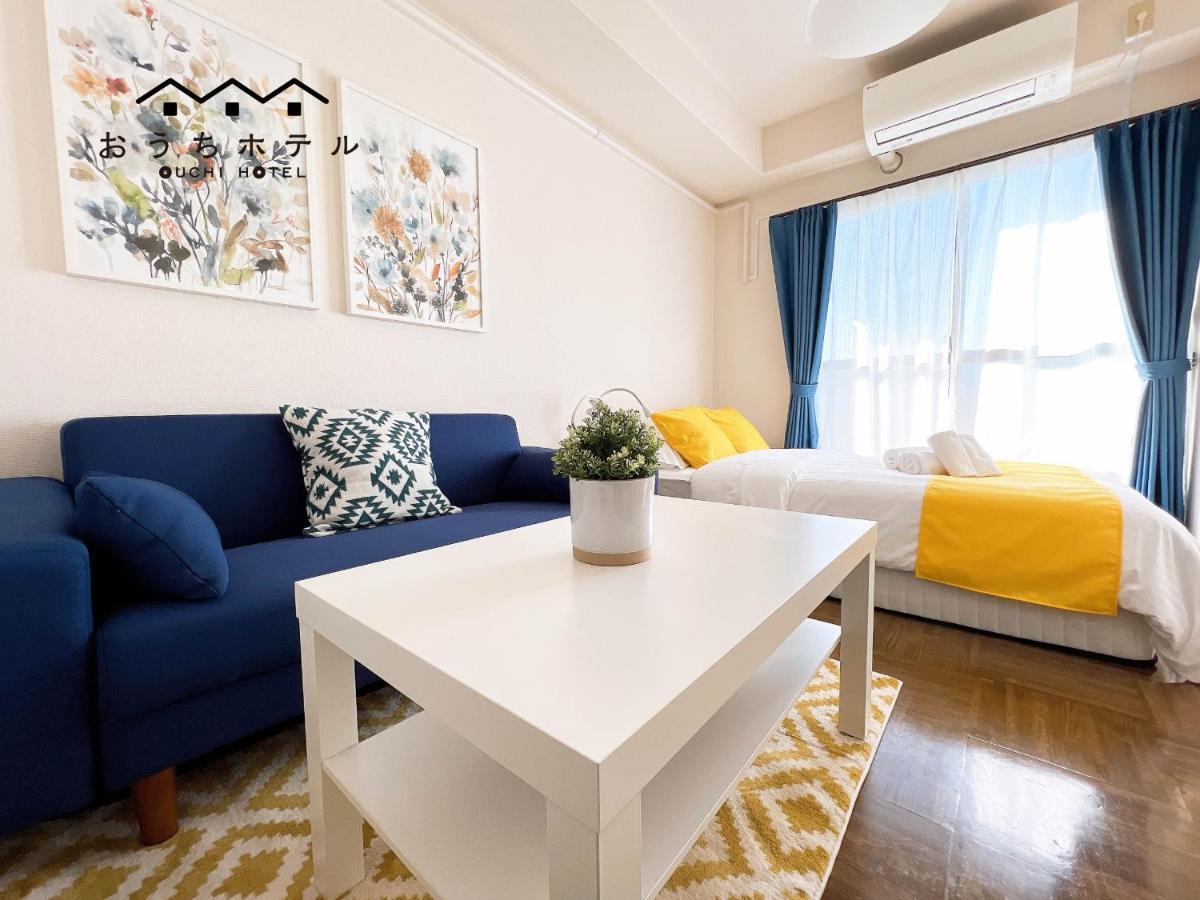 Ouchi Hotel Nishi-Tokaichi Hiroshima Ngoại thất bức ảnh