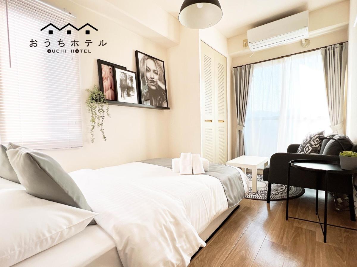 Ouchi Hotel Nishi-Tokaichi Hiroshima Ngoại thất bức ảnh