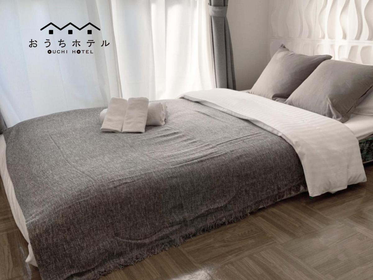 Ouchi Hotel Nishi-Tokaichi Hiroshima Ngoại thất bức ảnh