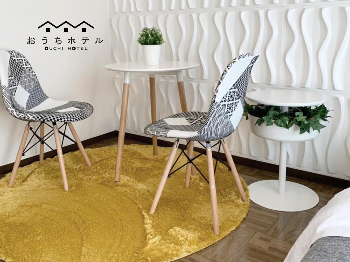 Ouchi Hotel Nishi-Tokaichi Hiroshima Ngoại thất bức ảnh