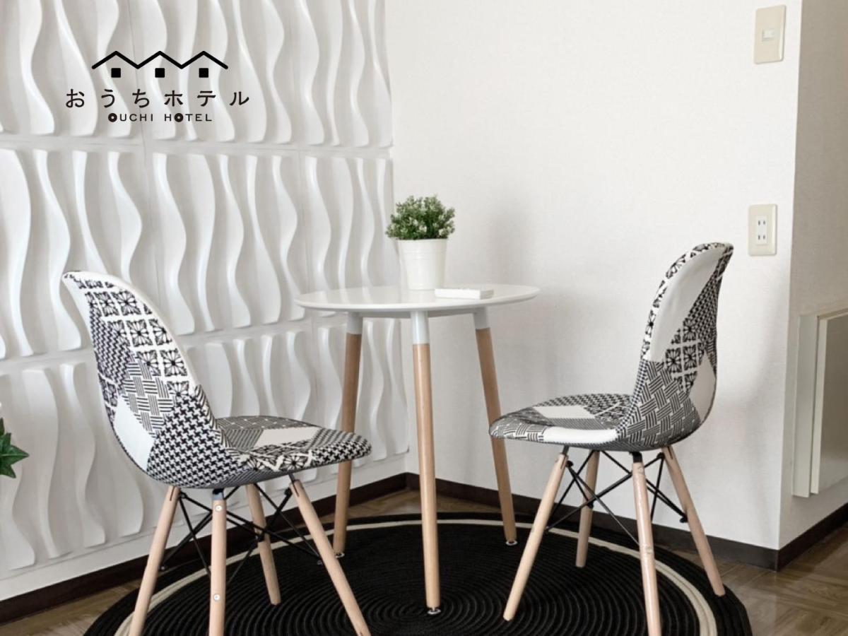 Ouchi Hotel Nishi-Tokaichi Hiroshima Ngoại thất bức ảnh